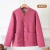 Roupa Íntima Térmica para Mulheres Idosas, Cardigã Top Espesso com Forro de Lã para Mães de Meia-Idade e Idosas, Peça Única de Roupa de Algodão para Avó e Sogra