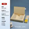 2025 Elegante Nuevo 30 Té Caja de Regalo Té de Roca Wuyi Canela Universal Embalaje Elegante Caja Vacía Boutique