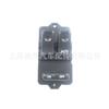 Gran cantidad en stock venta caliente transfronteriza adecuado para interruptor de ventana de coche Mazda 513782 entrega de una pieza