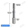 Acessórios para Testador de Torque Suporte de Teste Suporte Cruzado para Condutores Mola Adaptador de Haste de Teste Hexagonal Chave de Fenda Elétrica
