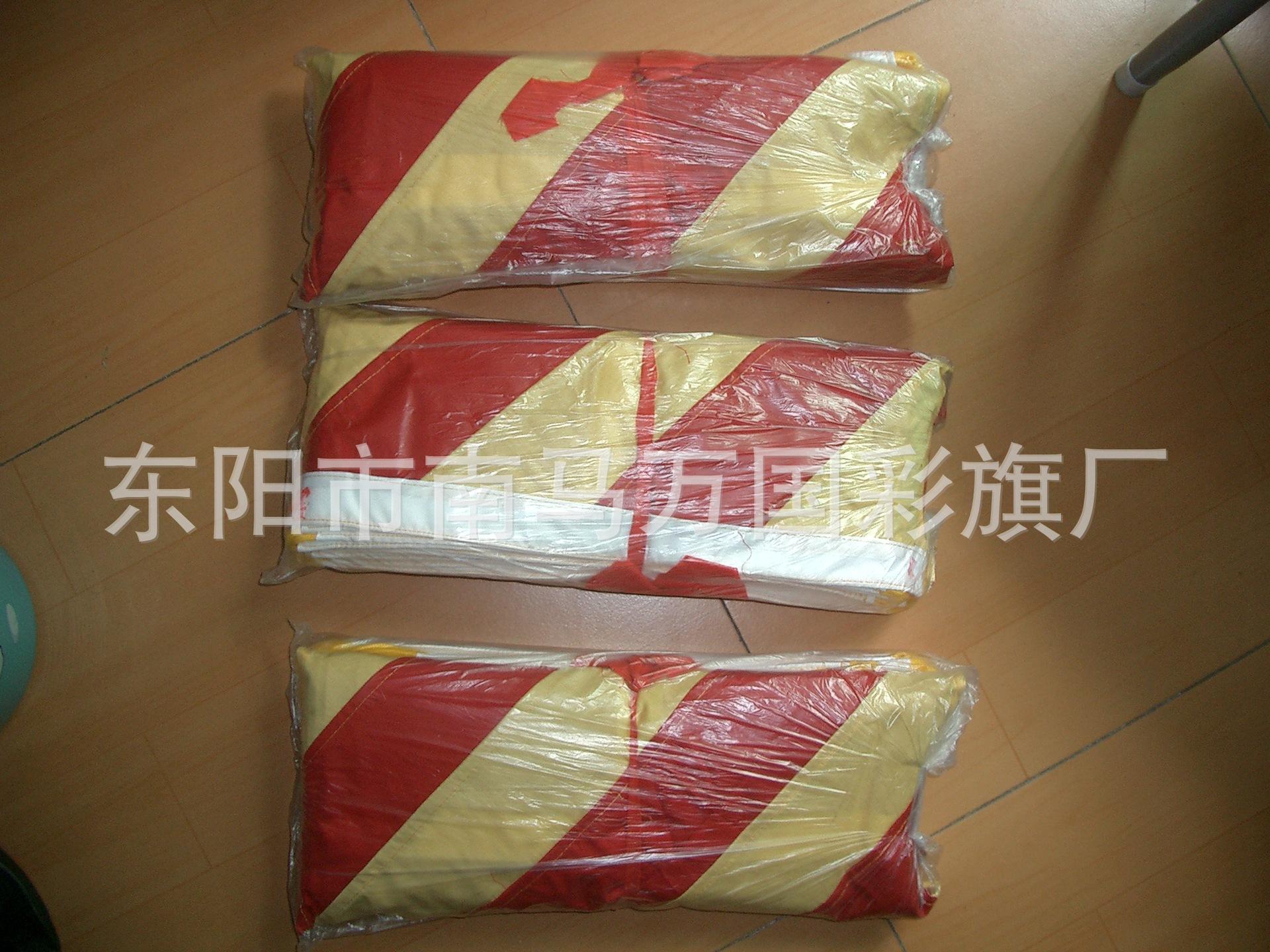 CIMG0254