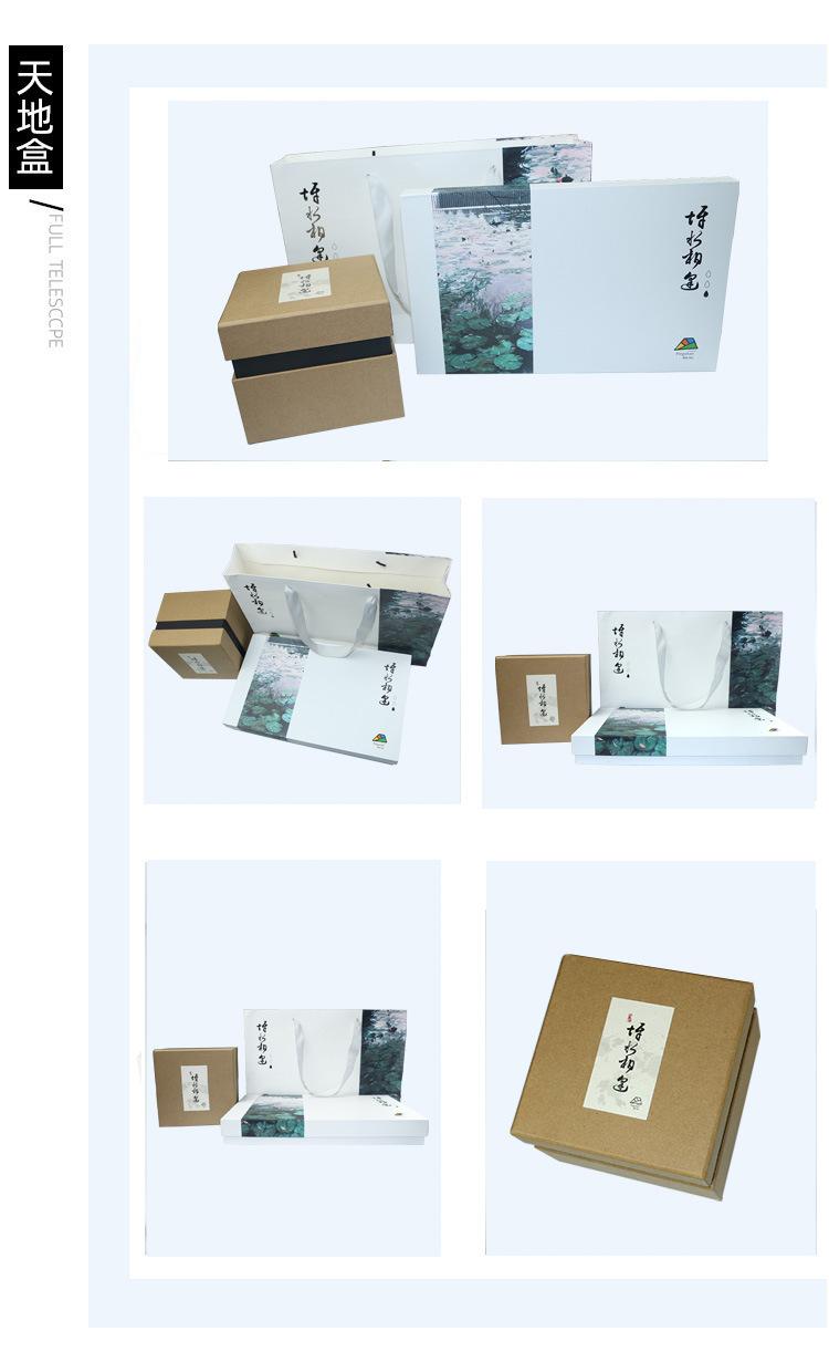 14394114707_1955198836