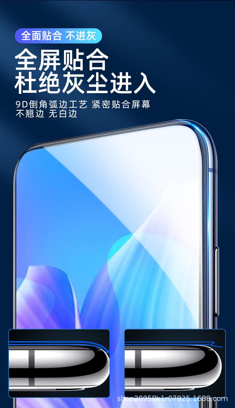 详情图_7.jpg