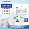 Dispositivo de Fixação de Cateter para Bebê Borboleta, Sonda Gástrica, Sonda Nasal para Alimentação, Fecho de Velcro na Superfície Corporal Nasal, Curativo de Espuma, Drenagem
