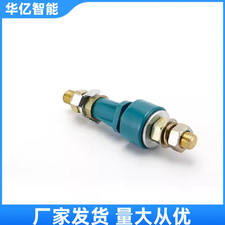 矿用防爆接线柱06_副本