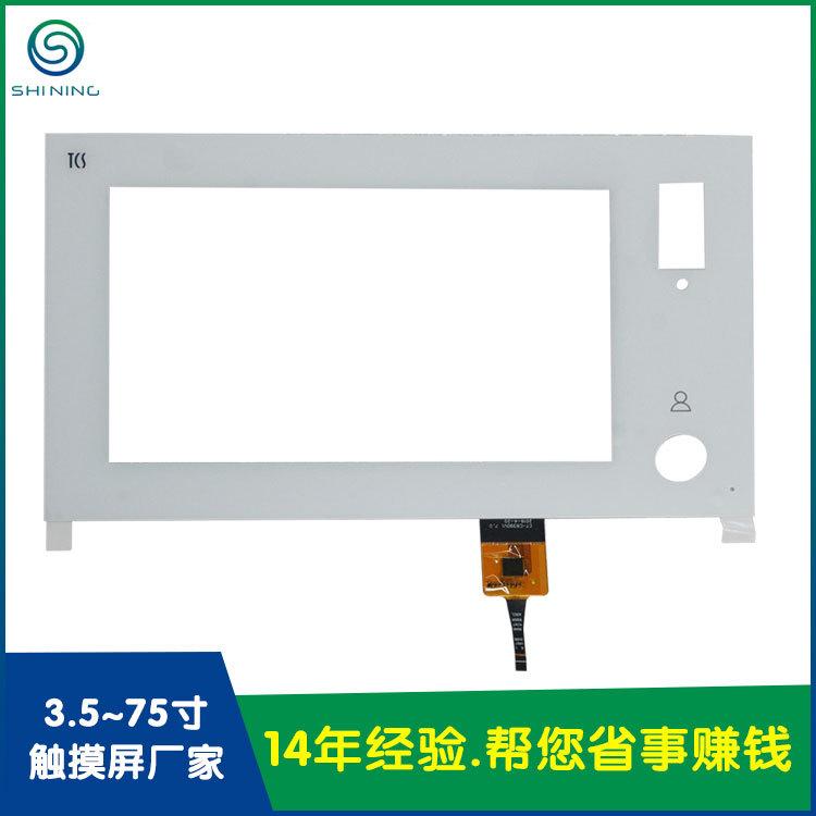 8390-7寸触摸屏-3
