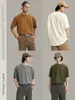 Ropa para Hombre Jie Zhan Lujo Ligero Old Money Camiseta de Doble Cara 2026 Nueva Llegada Primavera/Verano Color Sólido Simple Básica Versátil Manga Corta Personalizable