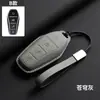 Adecuado para 2022 Byd Dolphin Funda para Llave Han Song Plus Tang Dmi Qin Pro Yuan E2 Cubierta para Carcasa de Coche Mx