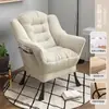 Sofá perezoso sofá individual pequeño silla de dormitorio de estudiante silla de computadora silla reclinable de ocio para balcón de dormitorio en casa