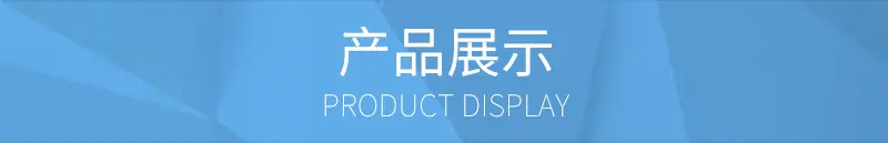 九福帆布详情页_04.jpg