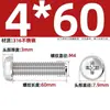 Tornillos de cabeza avellanada ranura en cruz de acero inoxidable 316, pernos de cabeza redonda, tornillos para máquina de cabeza semirredonda 1.6M2M2.5M3M4M5M6M8