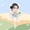 Hou Minghao Letrero Grande en Forma de Abanico para Recoger en el Aeropuerto Mercancía de Fan de Concierto Mismo Estilo de Tiktok
