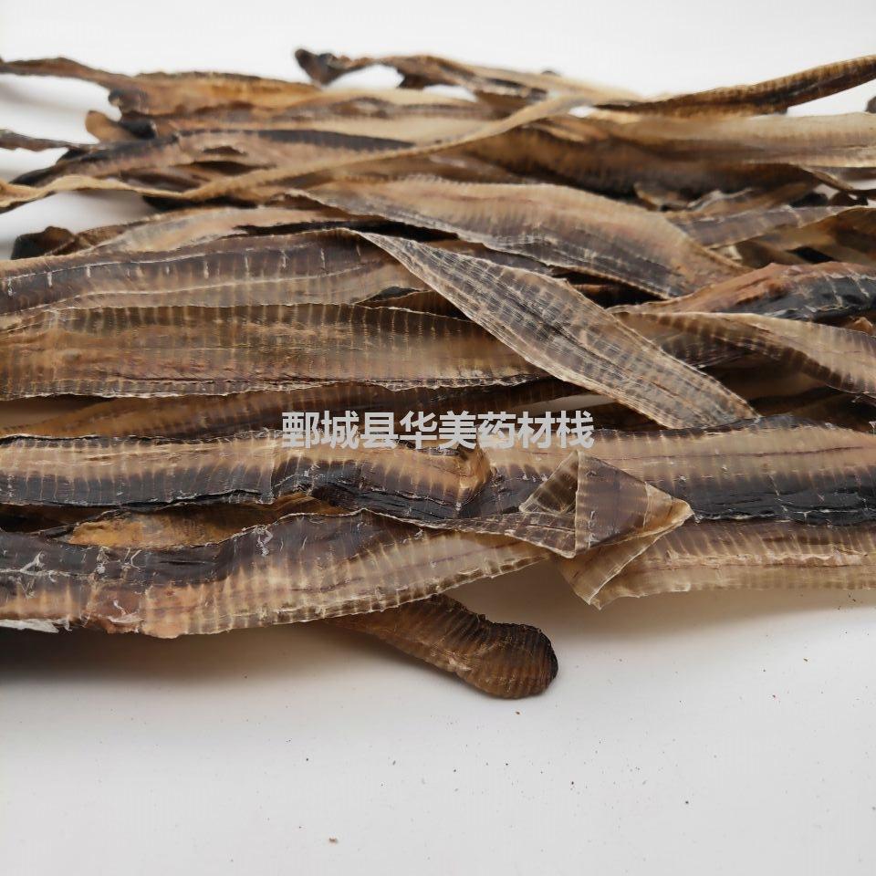 QQ图片20190509225542