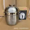 Chubao Taza de Acero Inoxidable 304 Estilo Coreano para Comida Rápida Bol Espesado para Fideos Lonchera para Cantina Escolar Regalo para Miembros de Actividades Empresariales