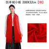 Bufanda Roja China Anual Anti-Pilling con Logo Personalizado Bordado Regalo de Empresa Versátil para Eventos, Inauguraciones y Reuniones