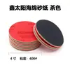 Lixa Esponja Xin Tai Yang Ferramentas para Reparo de Carro Madeiraria Base Aveludada Disco de Lixa Redondo Polimento Esponja Aveludada Lixa
