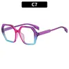 Estilo Nuevo Casual Versátil Gama Alta Bloqueo de Color Anti Luz Azul Gafas Sin Receta Elegante Moda Personalidad Tendencia Monturas de Gafas Transfronterizas