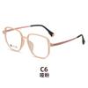 Gafas de Hombre de Montura Completa Ultraligeras de Montura Grande con Espejo Plano a la Moda Ultraligeras Tr Semi-Titanio Ópticas Nuevas Retro Anti Luz Azul