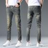 Xintang Roupa Masculina 2025 Verão Novos Jeans Marca de Moda Slim Fit Nove Pontos Perna Stretch Casual Calças Compridas Masculinas