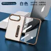 Adecuado para funda de teléfono plegable iPhone Duo, soporte de cuero liso electrochapado Apple Duo, funda protectora anti-caídas de gama alta