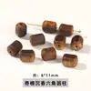 Jingdian Jewelry Plata S925 Árbol de Sándalo de Qinan de Hainán Cuentas Sueltas Hechas a Mano DIY Pulsera de Juego Cultural Cuentas Espaciadoras Accesorios