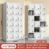 Armário de Metal Reforçado de Cinco Portas para Dormitório de Funcionários, Armário para Vestiário com Fechadura, Arquivo de Escritório, Armário de Documentos, Armário de Arquivo