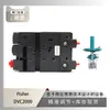 El Localizador Fisher Fisher Dvc2000 Está Equipado con Válvula Reguladora Autooperada de Presión de Operación por Comando Chuan Yi