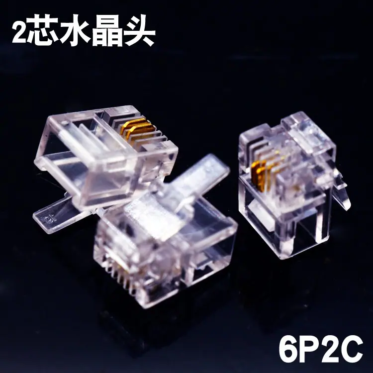 6P251.jpg
