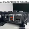 Adaptador Estéreo Auxiliar para Corolla Tacoma Tundra Highlander