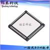 Circuito integrado sintonizador de receptor RF MAX2135AETN + T TQFN-56