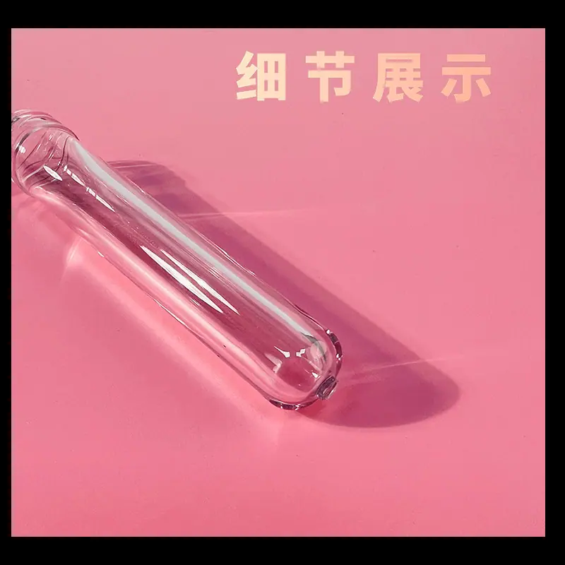 20牙19克