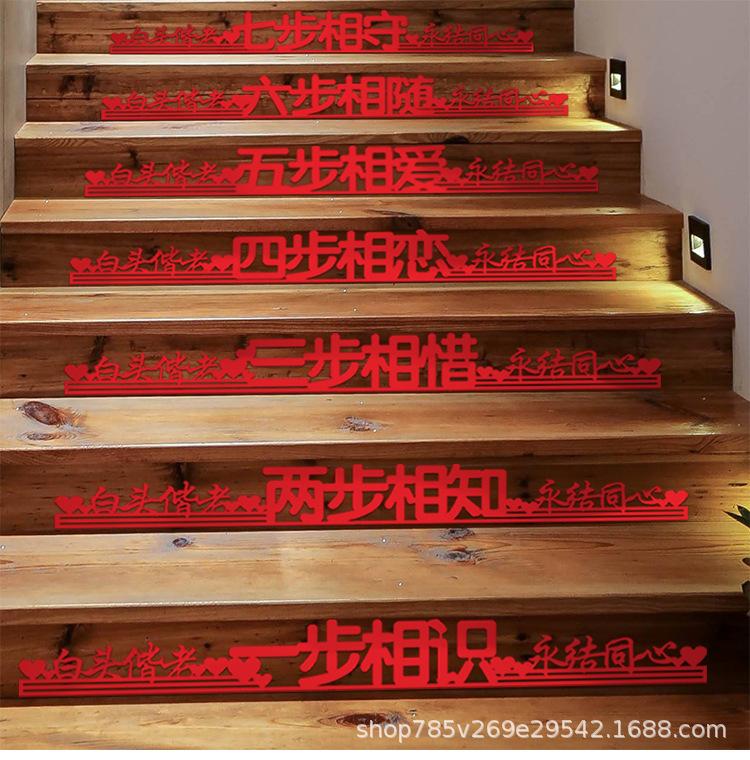 楼梯_08.jpg