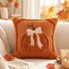 Nueva Funda de Almohada Bordada de Calabaza para Halloween, Decoración de Acción de Gracias Nueva Funda de Cojín para Sofá