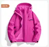 Chaqueta Impermeable Ropa de Trabajo para Hombre Deportiva Exterior Cortavientos con Forro de Plumas Tres en Uno Gama Alta Hecha a Medida