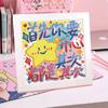Adesivos de Diamante Estilo Texto Feitos à Mão DIY Adesivos Colantes Pintura Diamante Estudante Autoadesivo Brinquedos Presente de Aniversário