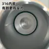 Taza de Acero Inoxidable Portátil para Exteriores con Correa de Transporte, Nuevo Estilo con Forma de Corazón, Estampado de Leopardo, Doble Capa, Aislada al Vacío, con Popote