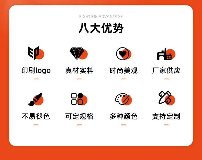 售后服务卡_06.jpg