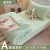 2026 Nuevo Modelo Protector de Colchón Acolchado Pieza Única Cubierta de Cama Protector de Colchón Sábana para Cama Individual Dormitorio de Estudiante Sábana de Cama de Cobertura Total