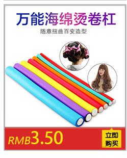关联营销7-(9)_07.jpg