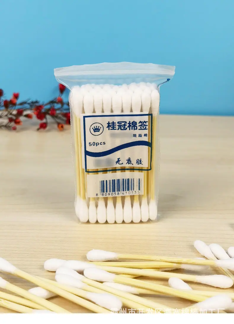 详情_11.jpg