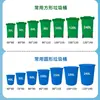 Bolsas de Basura Negras Grandes, Extra Gruesas, Extra Grandes, para Administración de Propiedades, Sanidad, Catering, Desechables, Boca Plana, Negras, al por Mayor, Uso Comercial