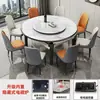 Mesa y Sillas de Comedor de Madera Maciza con Encimera de Roca Modelo Nuevo 2026 Moderno Sencillo Lujo Ligero Apartamento Pequeño Hogar Mesa de Comedor Plegable Extensible Mesa Redonda