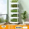 Prateleira de Chão com Escada de Múltiplos Níveis Personalizada com Braços Duplos para Sala de Estar Interna, Suporte para Flores, Suporte para Armazenamento de Suculentas, Suporte para Vasos de Flores Externo de Varanda