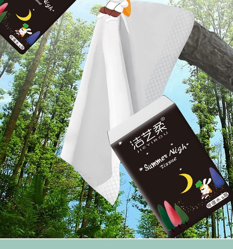 洁艺柔手帕纸-黑包-详情页_06.jpg
