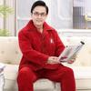 Pijamas para hombres de mediana edad y mayores, otoño e invierno, forro polar coral acolchado, chaqueta acolchada de algodón de franela de papá gruesa, ropa de hogar para hombres