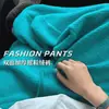 Pantalones de Polar Off-White para Mujer Otoño e Invierno 2025 Forrados de Polar Engrosados Casual Sueltos Cálidos Casual Pantalones de Pierna Ancha