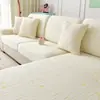 Funda de Sofá Estilo Fresco y Sencillo Verano Sensación Fresca Seda de Hielo Sofá Universal Elástica Funda Antideslizante Todo Incluido Cubierta de Sofá contra el Polvo