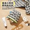 Monedero, Bolsa de Cosméticos Portátil, Mini Tarjetero de Mano, Bolsa de Almacenamiento de Toalla de Tía, Bolsa Interior, Bolsa de Almacenamiento Pequeña