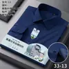Algodón Lyocell Tencel Camisa de Hombre de Negocios Sin Costuras Anti-Arrugas Estilo Nuevo de Primavera Camisa de Hombre Ropa Interior Ropa de Trabajo Venta al por Mayor