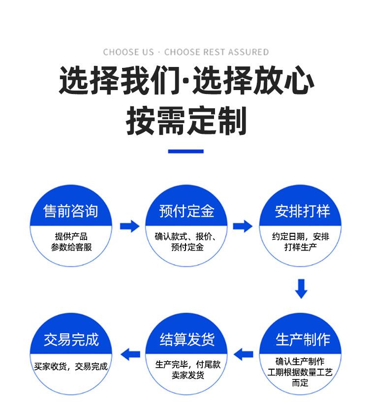 详情_04.jpg